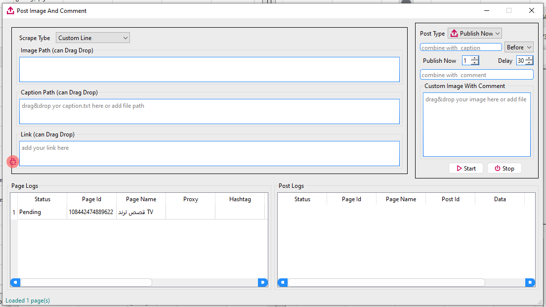 Post Image and Comment UI